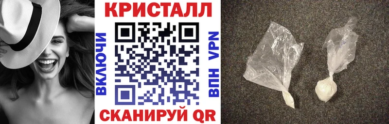 купить  сайты  Новочеркасск  АМФ 98% 