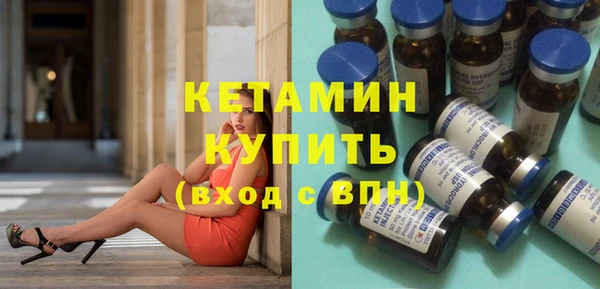mix Медвежьегорск