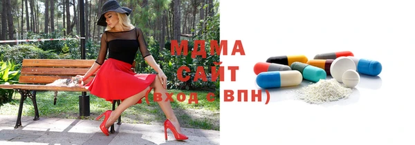 кокаин колумбия Мегион