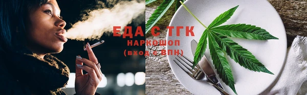 mix Медвежьегорск