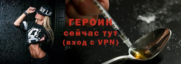 кокаин колумбия Мегион