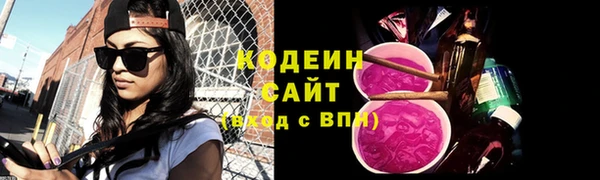 mix Медвежьегорск