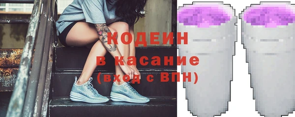 кокаин колумбия Мегион