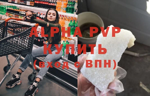 кокаин колумбия Мегион