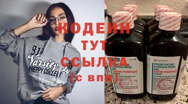 mix Медвежьегорск