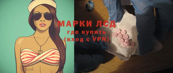 дурь Медногорск