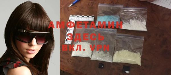 кокаин колумбия Мегион
