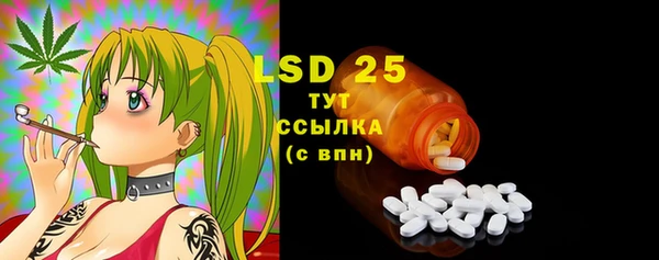 mix Медвежьегорск