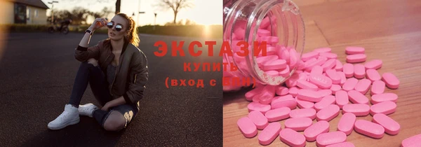 mix Медвежьегорск
