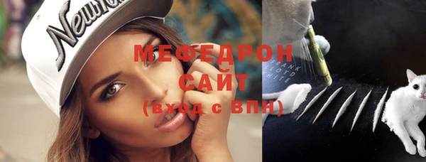 mix Медвежьегорск