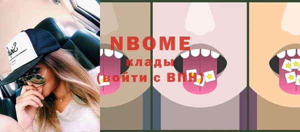 кокаин колумбия Мегион
