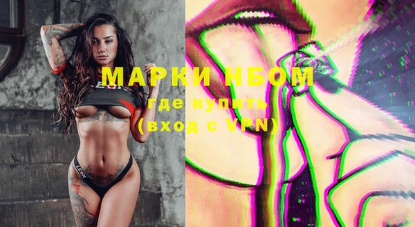кокаин колумбия Мегион
