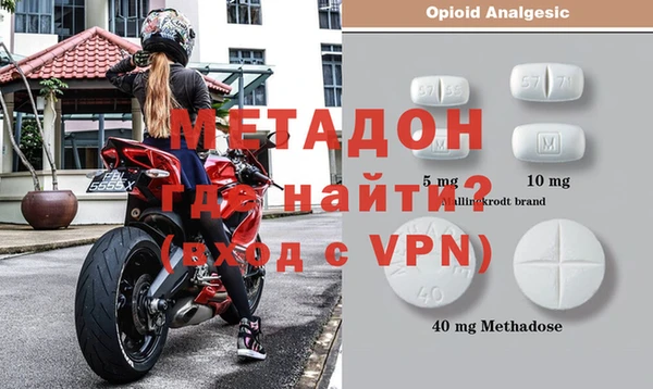 mix Медвежьегорск