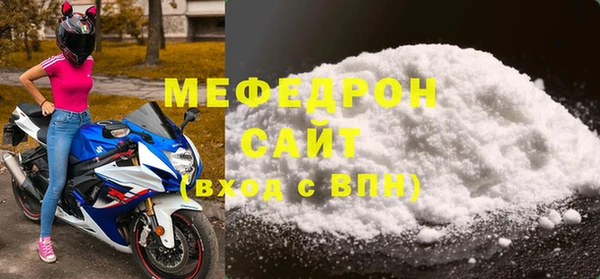 кокаин колумбия Мегион