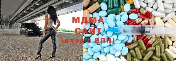 кокаин колумбия Мегион