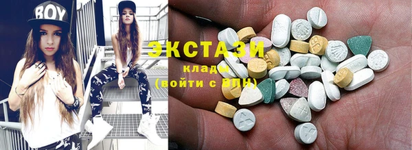 mix Медвежьегорск