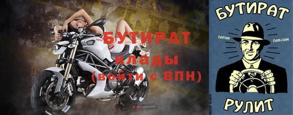 кокаин колумбия Мегион