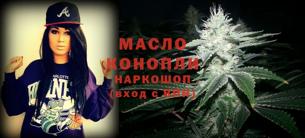 mix Медвежьегорск