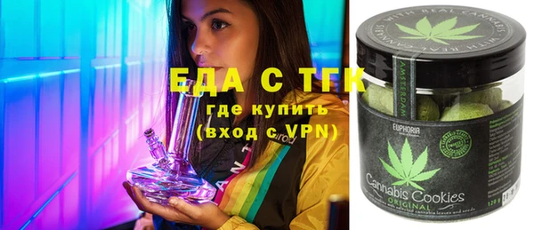 кокаин колумбия Мегион