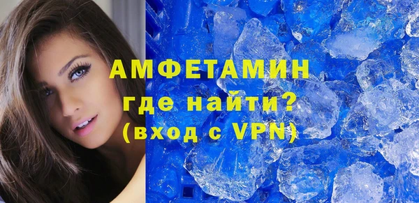 дурь Медногорск