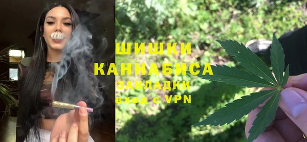 кокаин колумбия Мегион