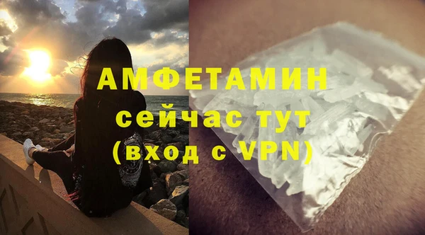 кокаин колумбия Мегион
