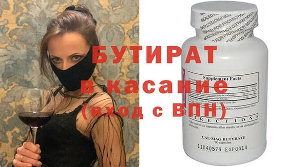 кокаин колумбия Мегион