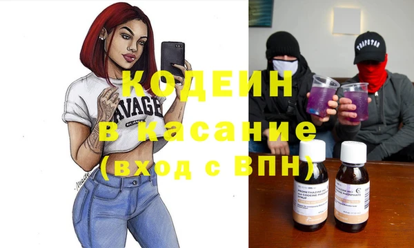 дурь Медногорск