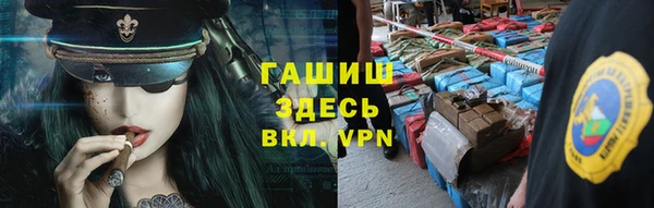 mix Медвежьегорск
